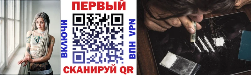АМФЕТАМИН VHQ Купить закладки Горячий Ключ