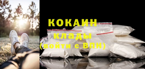 марки nbome Верхнеуральск