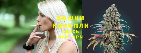 марки nbome Верхнеуральск