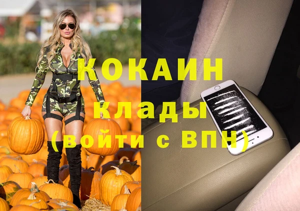 гашишное масло Верхний Тагил