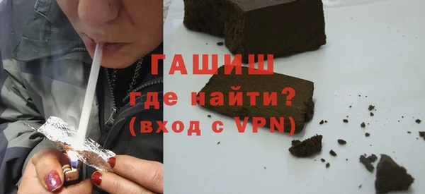 марки nbome Верхнеуральск