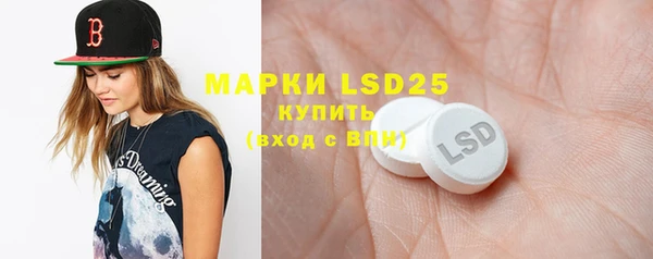 гашишное масло Верхний Тагил