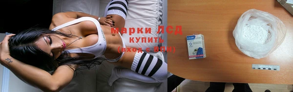 гашишное масло Верхний Тагил