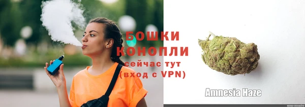 марки nbome Верхнеуральск