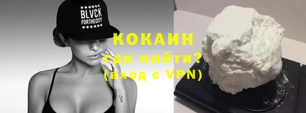 марки nbome Верхнеуральск