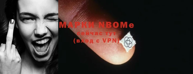 мефедрон Верея