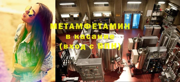 гашишное масло Верхний Тагил