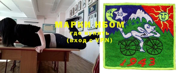 метадон Бородино