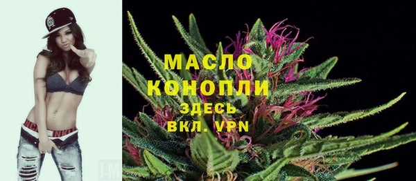 марки nbome Верхнеуральск