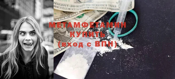 гашишное масло Верхний Тагил