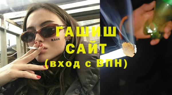 марки nbome Верхнеуральск