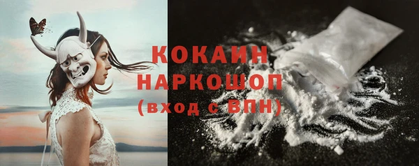 гашишное масло Верхний Тагил